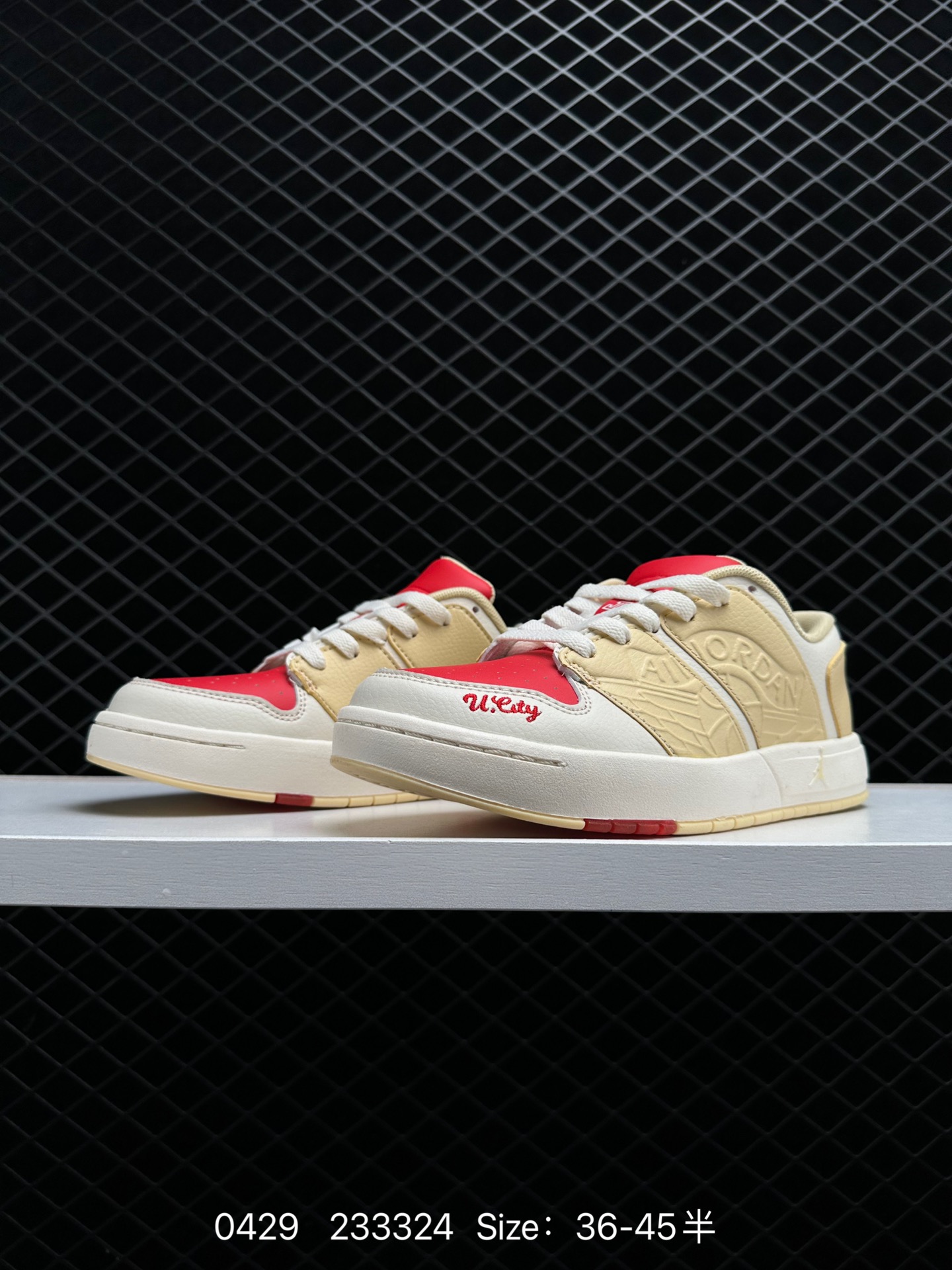 Jayson Tatum X Air Jordan Nu Retro 1 Low 